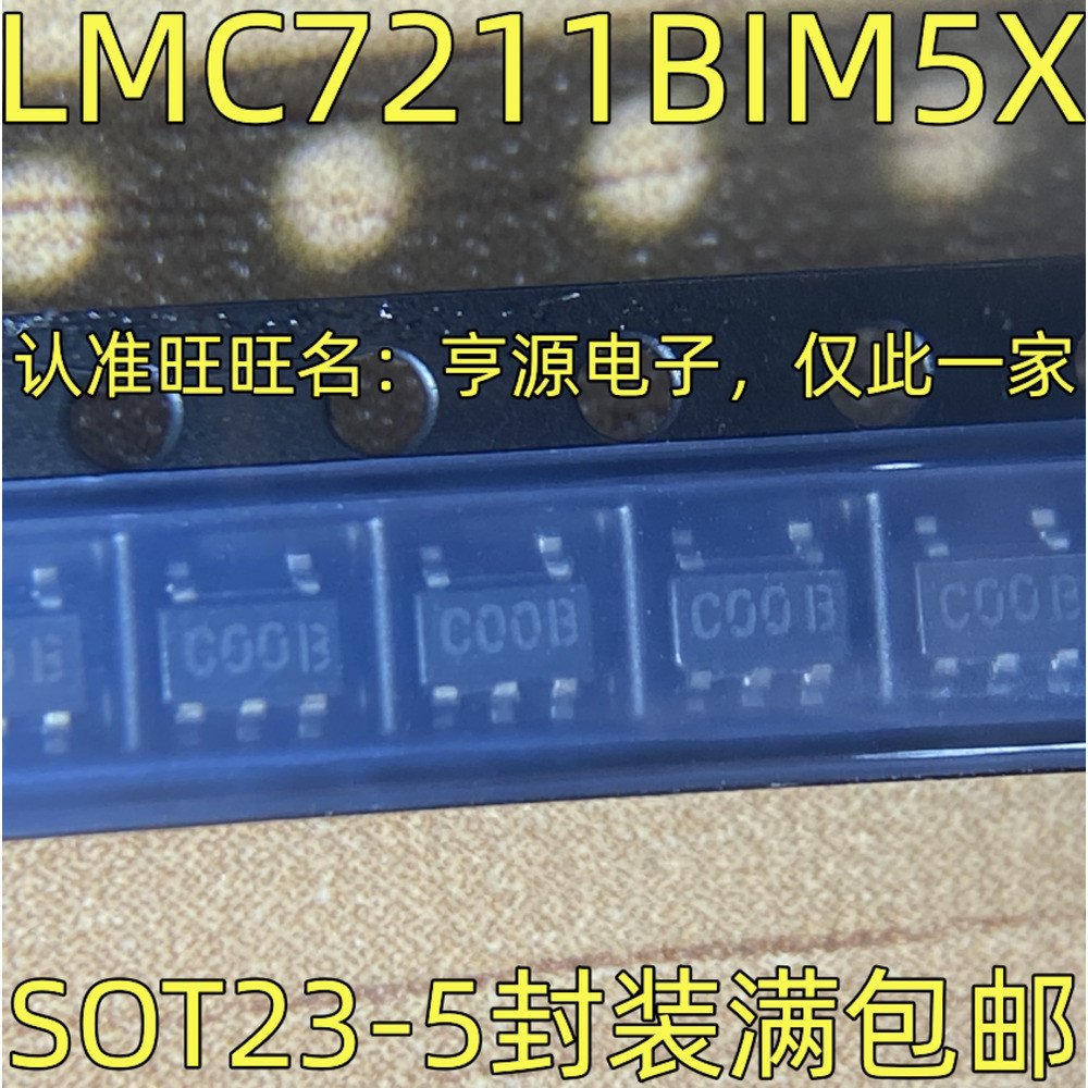 5 ชิ้น LMC7211 LMC7211BIM5X C00B SOP-8 ชิป IC