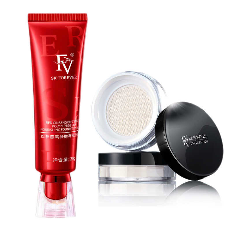 ▥ FV ชุดแป้งรองพื้นแต่งหน้าไข่มุกทำให้ขาวกระจ่างใส