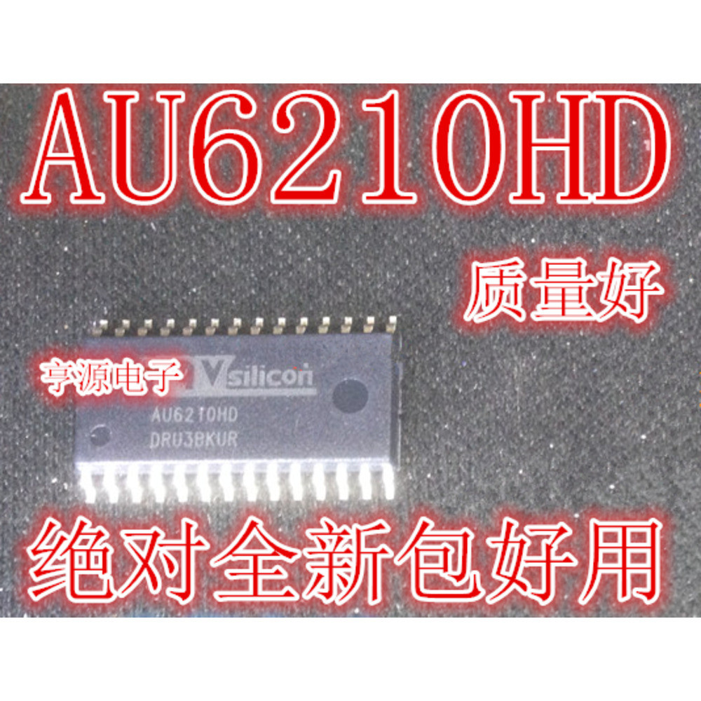 5 ชิ้น AU6210 AU6210HD FM7 SOP28 ชิป IC