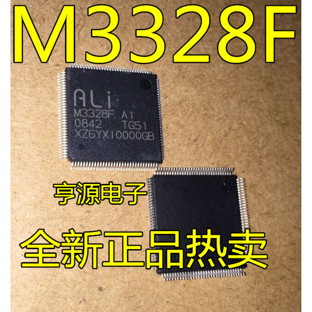 IC M3328F-A1 QFP M3328F