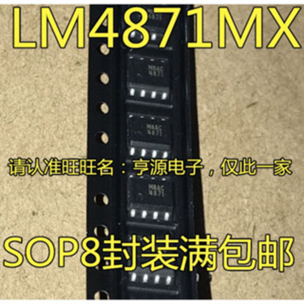 5 ชิ้น LM4871 LM4871M LM4871MX SOP-8 ชิป IC