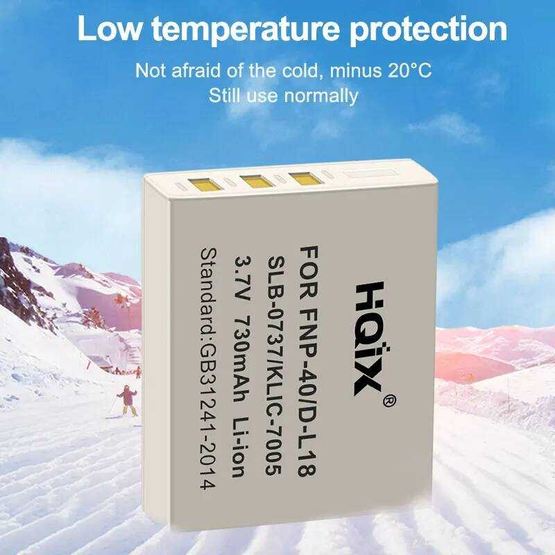 ❃ HQIX  สําหรับ Kodak Easyshare C763 กล้อง Klic-7005 เครื่องชาร์จแบตเตอรี่ ❃