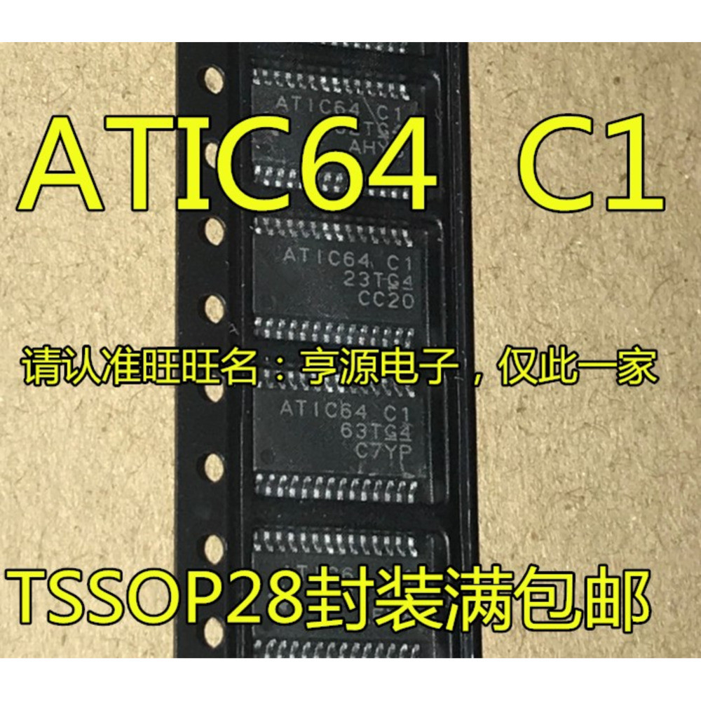 5 ชิ้น ATIC64 ATIC64C1 AT1C64 C1 TSSOP-28 ชิป IC