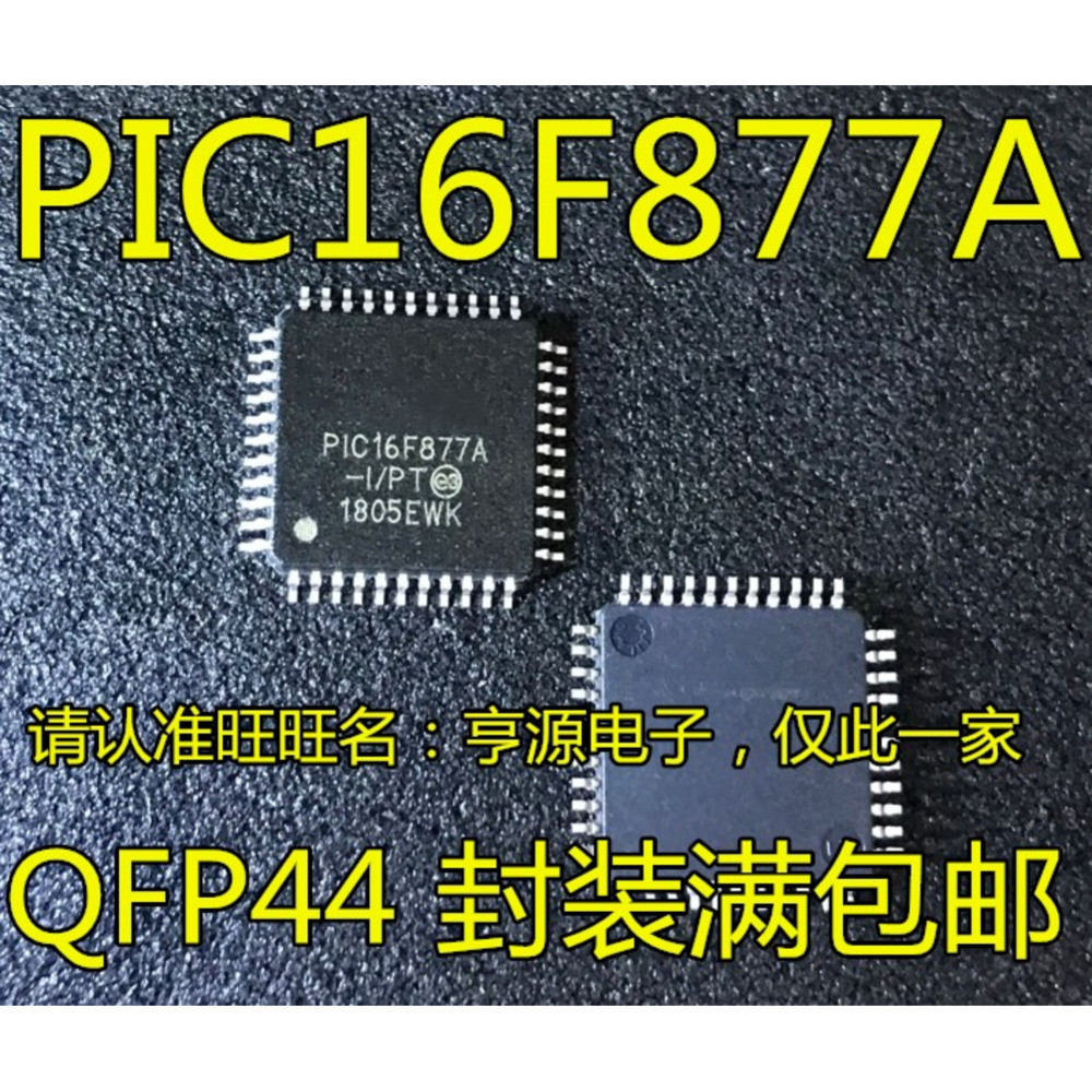 5 ชิ้น PIC16F877A PIC16F877A-I/PT QFP-44 ชิป IC