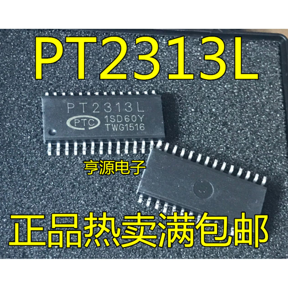 1 ชิ้น PT2313 PT2313L