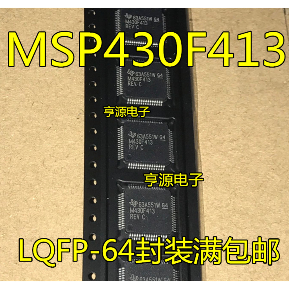 ชิป M430F413 M430F413REV MSP430F413 MSP430F413IPMR