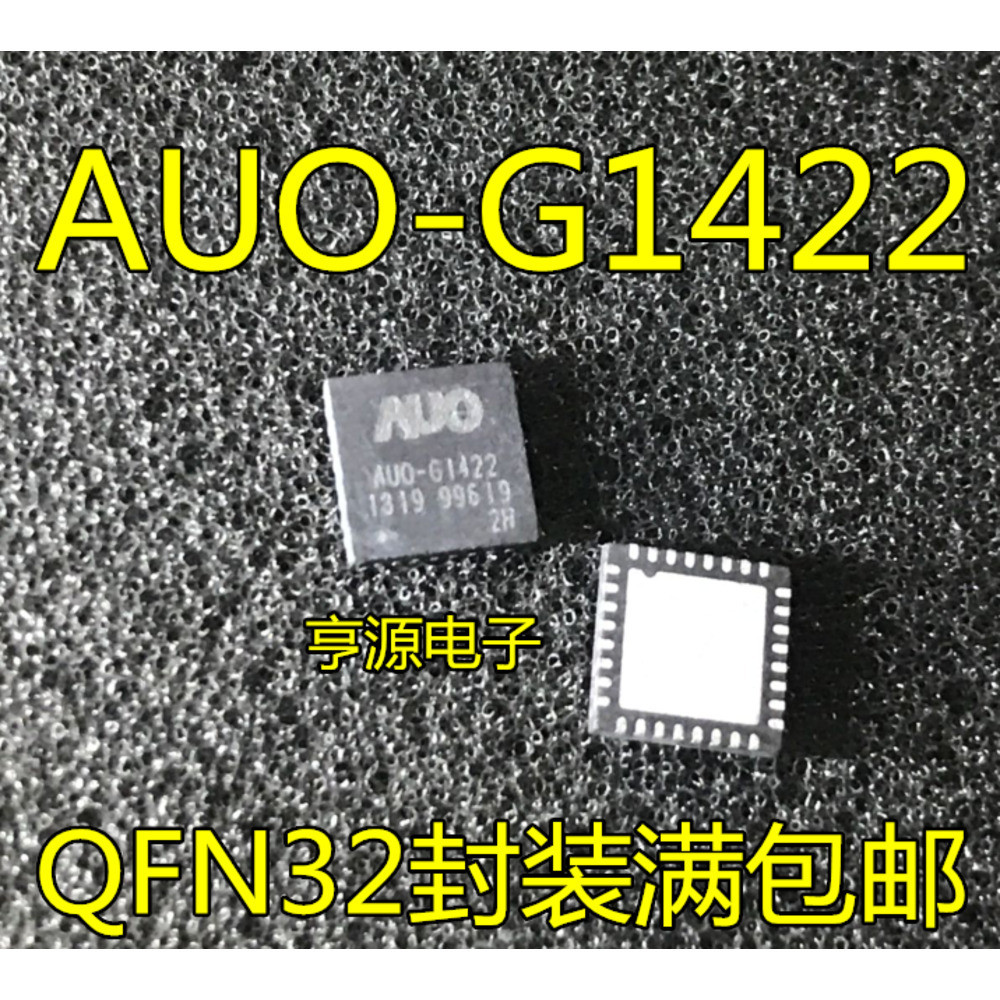 AUO-G1422 AUO QFN-32 1 ชิ้น