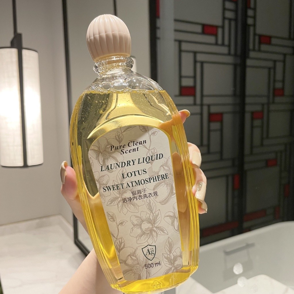 hot🔥การประกันคุณภาพ🔥 import MIJOO Silver Ion Underwear And Underwear De-Stain And Odor Laundry De