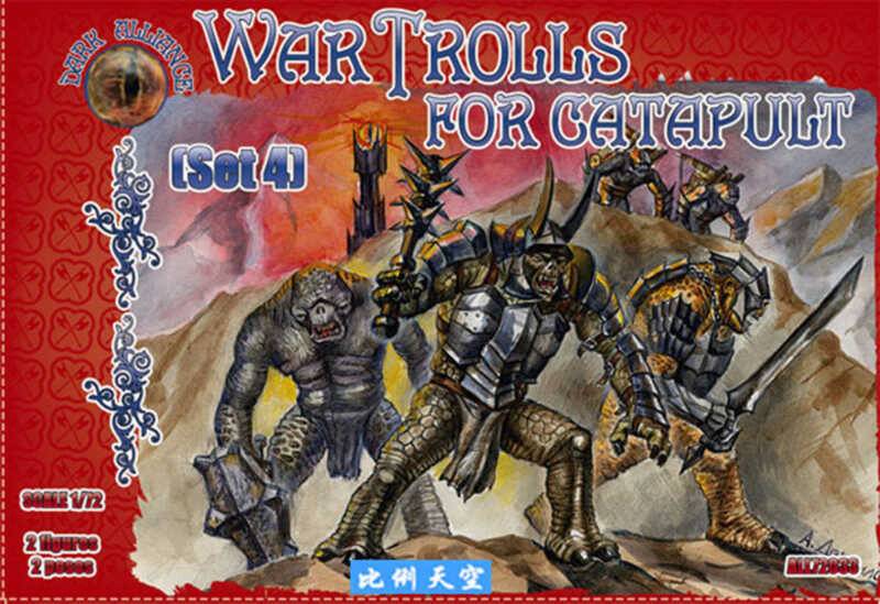 ดิอาร์ค อัลไลแอนซ์ 72033 ลอร์ดออฟเดอะริงส์: ราชาแห่งแม่มด (เวอร์ชันที่สี่) 1/72