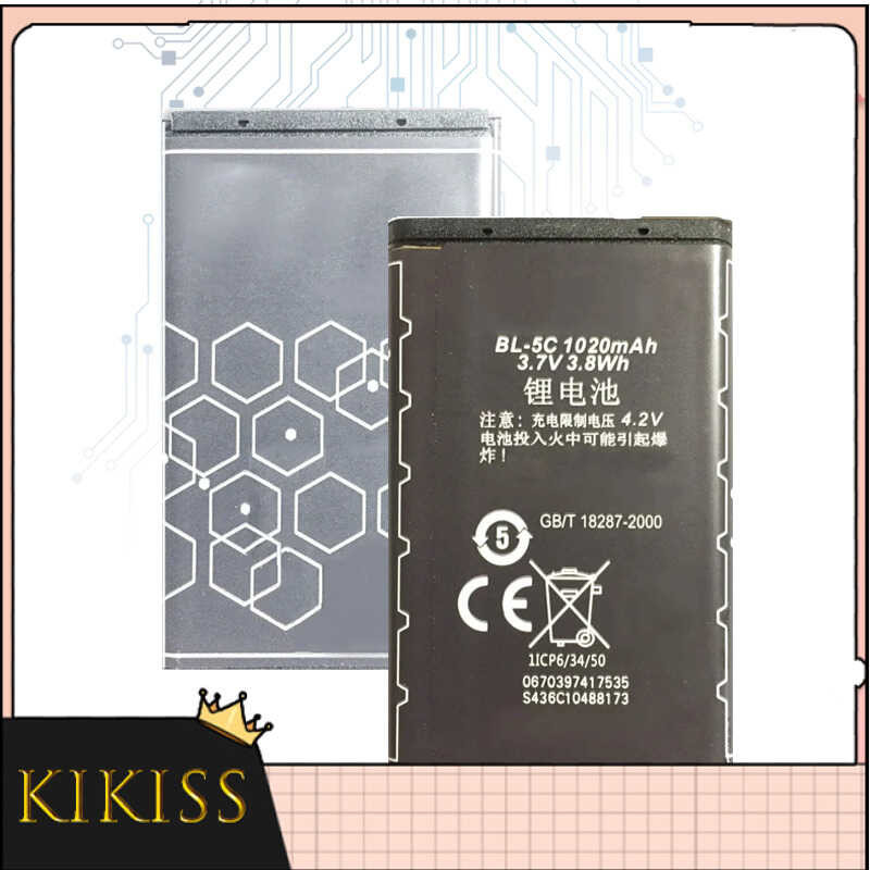 Nokia 1112 1208 1600 1100 1101 n70 n71 n72 n91 e60 BL 5C BL-5COriginal แบตเตอรี่ 1020mAh