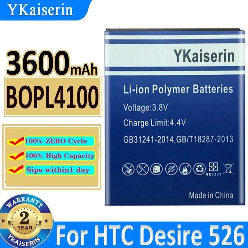 YKaiserin แบตเตอรี่ BOPL4100 For HTC Desire 526 526G 526G+ Dual SIM D526h
