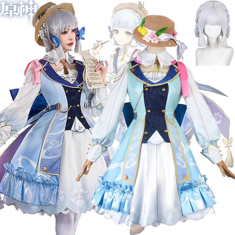 LY Game Genshin Impact Kamisato Ayaka Cosplay Game Springbloom Missive Ayaka Skin Costume Lolita Dr