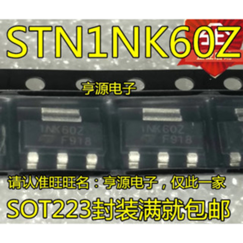 5 ชิ้น S1NK60Z 1NK60Z 1A 600V MOSFET N TO-223 ชิป IC