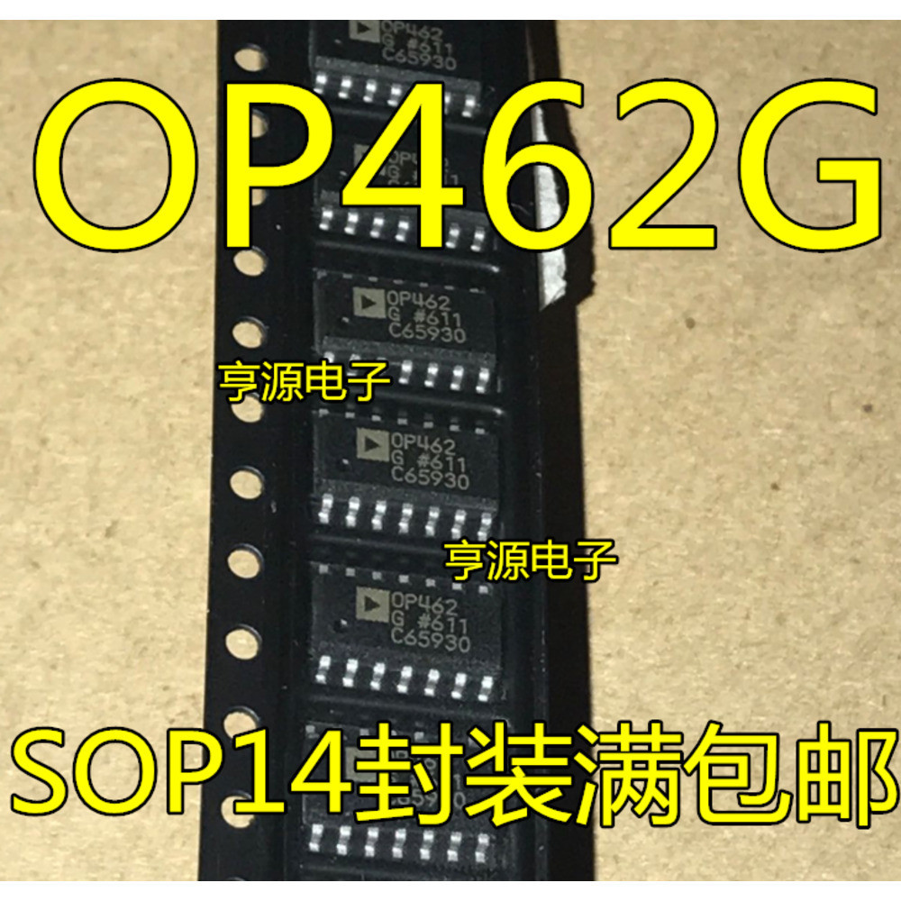 5 ชิ้น ICOP462 OP462G OP462GSZ SOP14 ชิป IC
