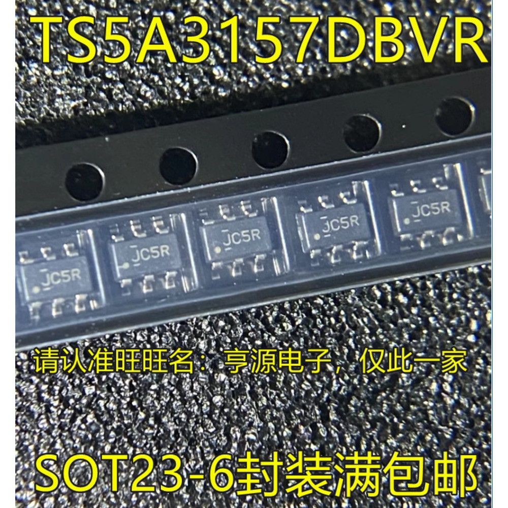 5 ชิ้น TS5A3157DBVR TS5A3157 JC5R SOT23-6 ชิป IC