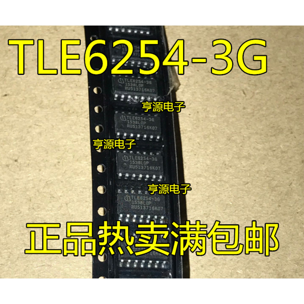 5 ชิ้น TLE6254 TLE6254-3G ชิป IC