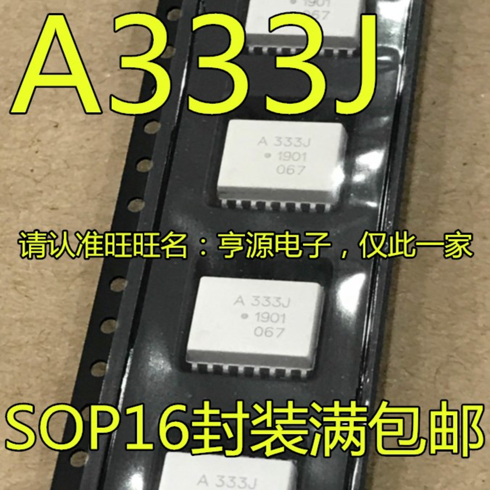 5 ชิ้น ACPL-333J HCPL-333J A333J SOP-16 ชิป IC