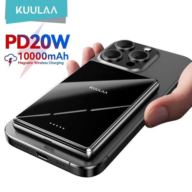 ❤ Kuulaa Pd20w แบตสำรองชาร์จไร้สาย 10000Mah Power Bank ชาร์จเร็ว พาวเวอร์แบงค์ 16 Pro Max พาวเว