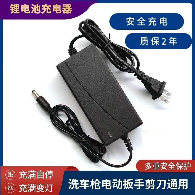 18V-98VF ประแจไฟฟ้าเหว