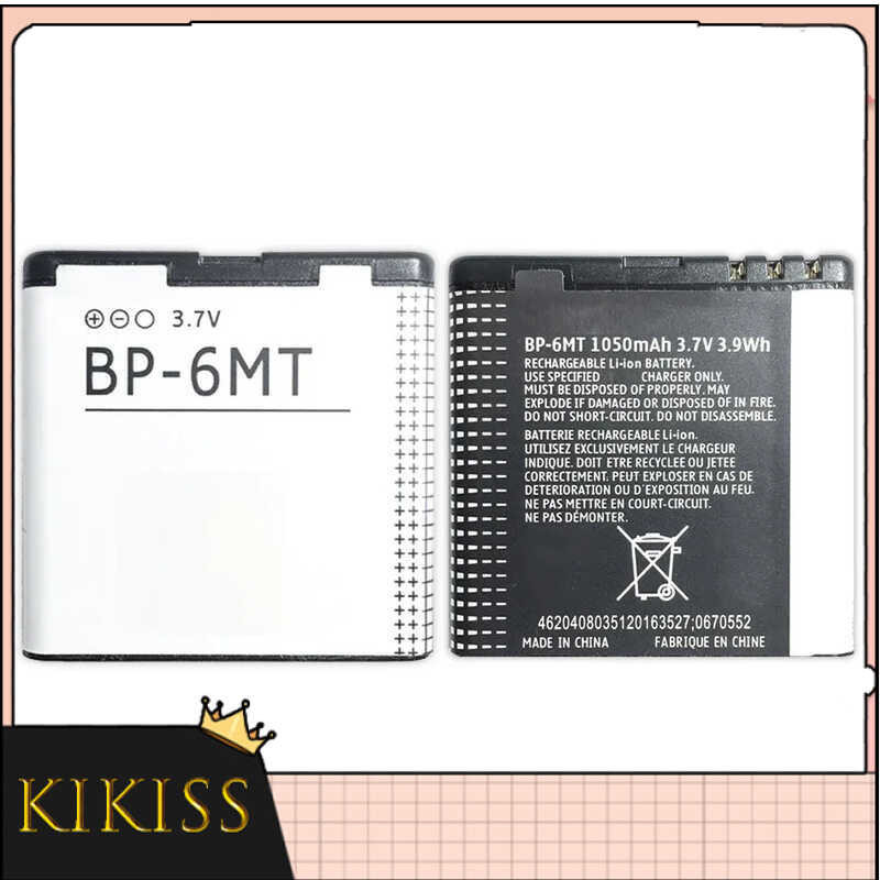 แบตเตอรี่ BP-6MT 1050mAh สำหรับ Nokia N81 N82 N81-8G E51 E51i 6720 6720C BP 6MT