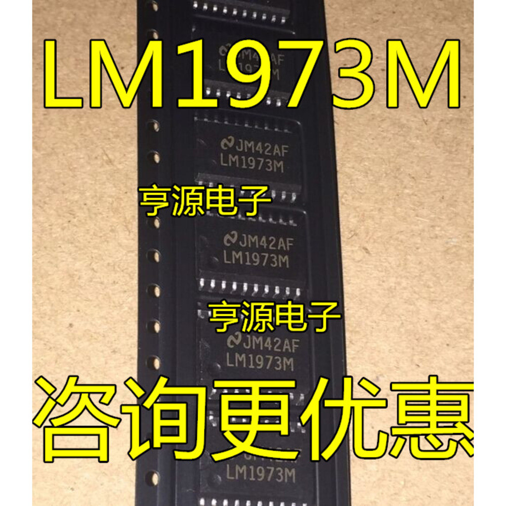 5 ชิ้น LM1973 LM1973M LM1973MX SOP20 ชิป IC