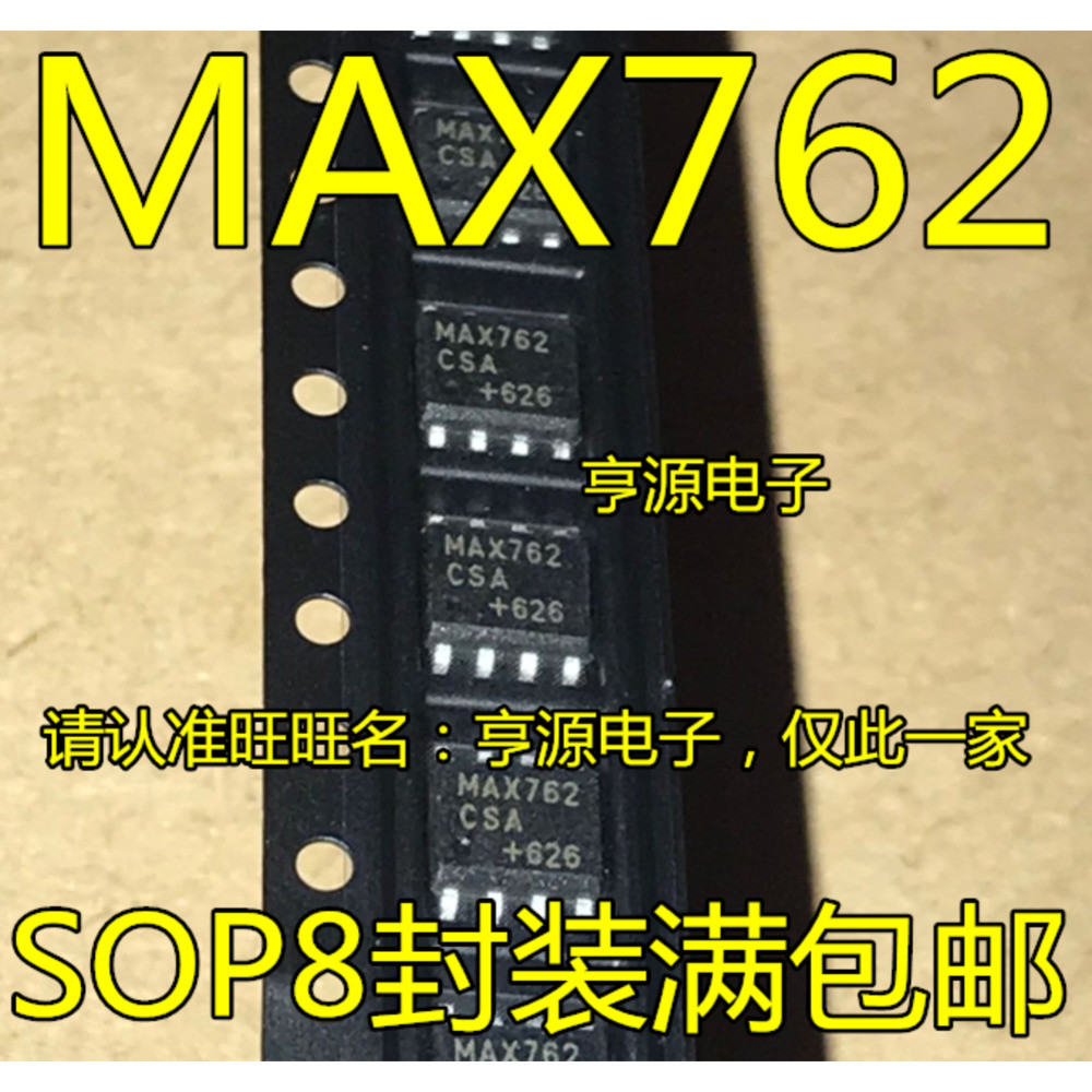 1 ชิ้น MAX762 MAX762CSA MAX762ESA SOP-8