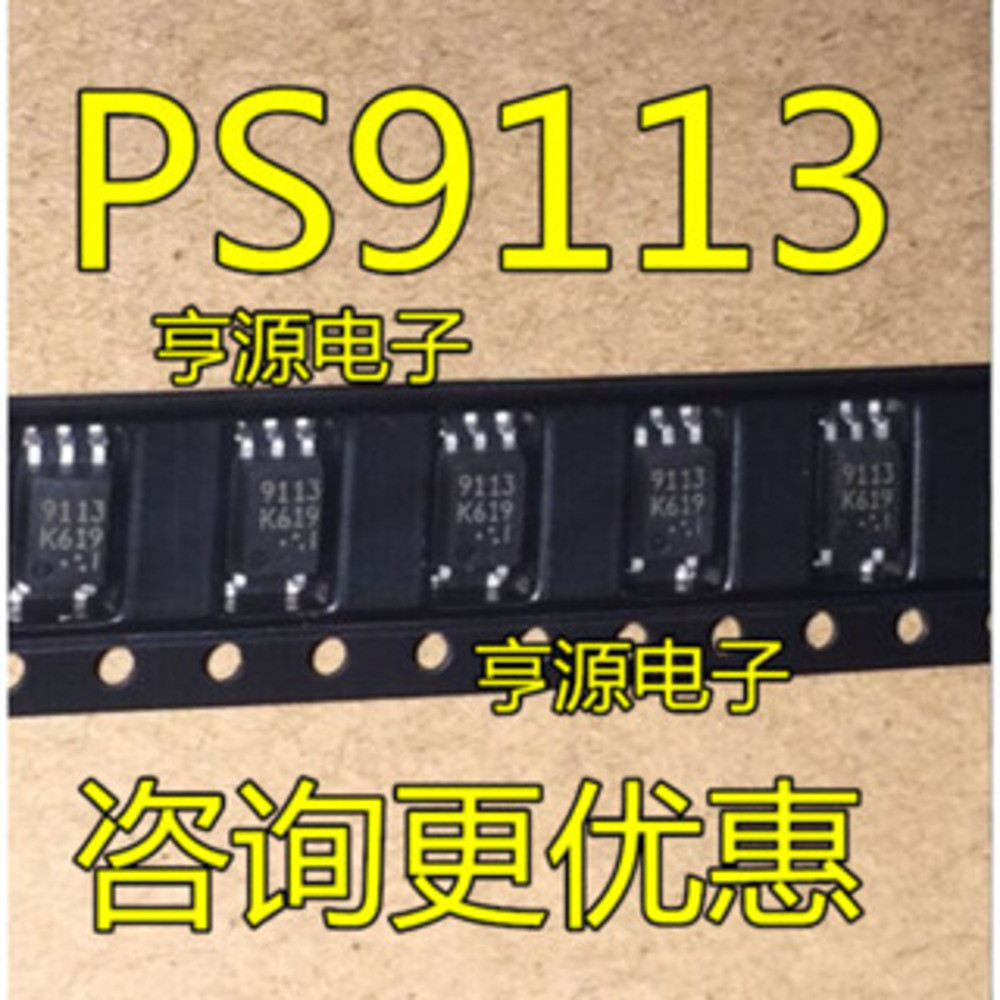 5 ชิ้น PS9113 9113 SOP-5 ชิป IC