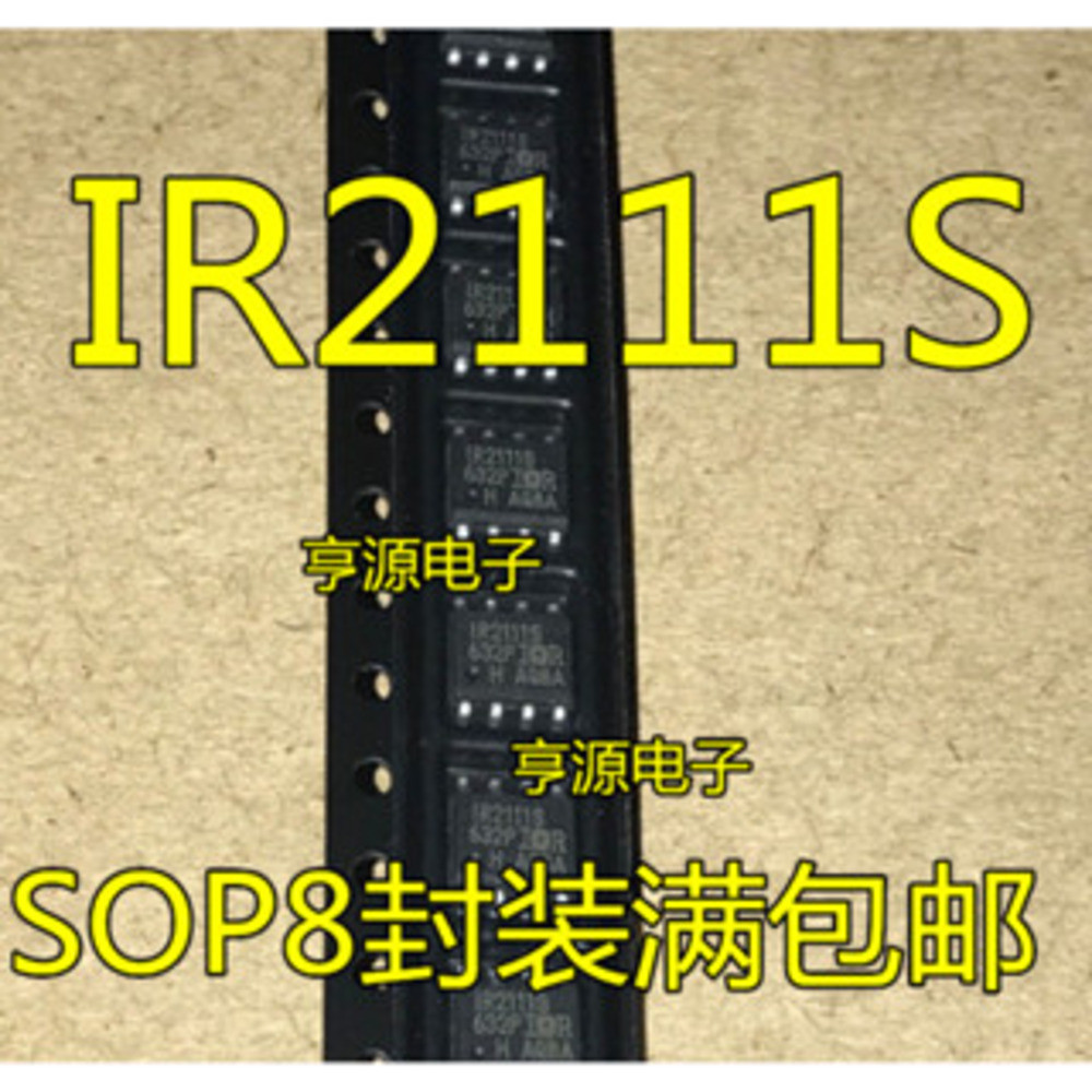 5 ชิ้น IR2111STRPBF IR2111S IR2111STR SOP8 ชิป IC IC