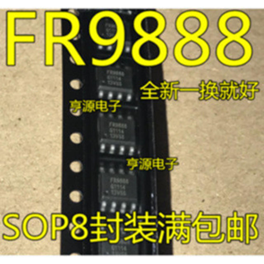 5 ชิ้น FR9888 FR9888SPGTR SOP-8 ชิป IC