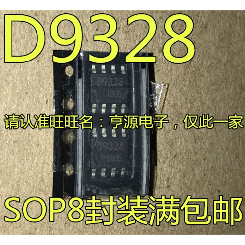 5 ชิ้น BD9328 BD9328EFJ-E2 D9328 SOP-8 ชิป IC