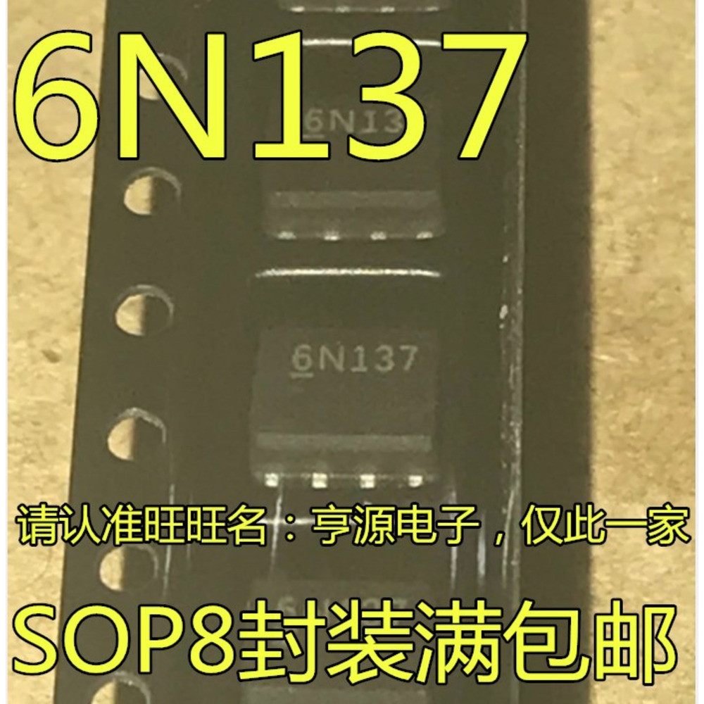5 ชิ้น 6N137 6N137S SOP-8 ชิป IC