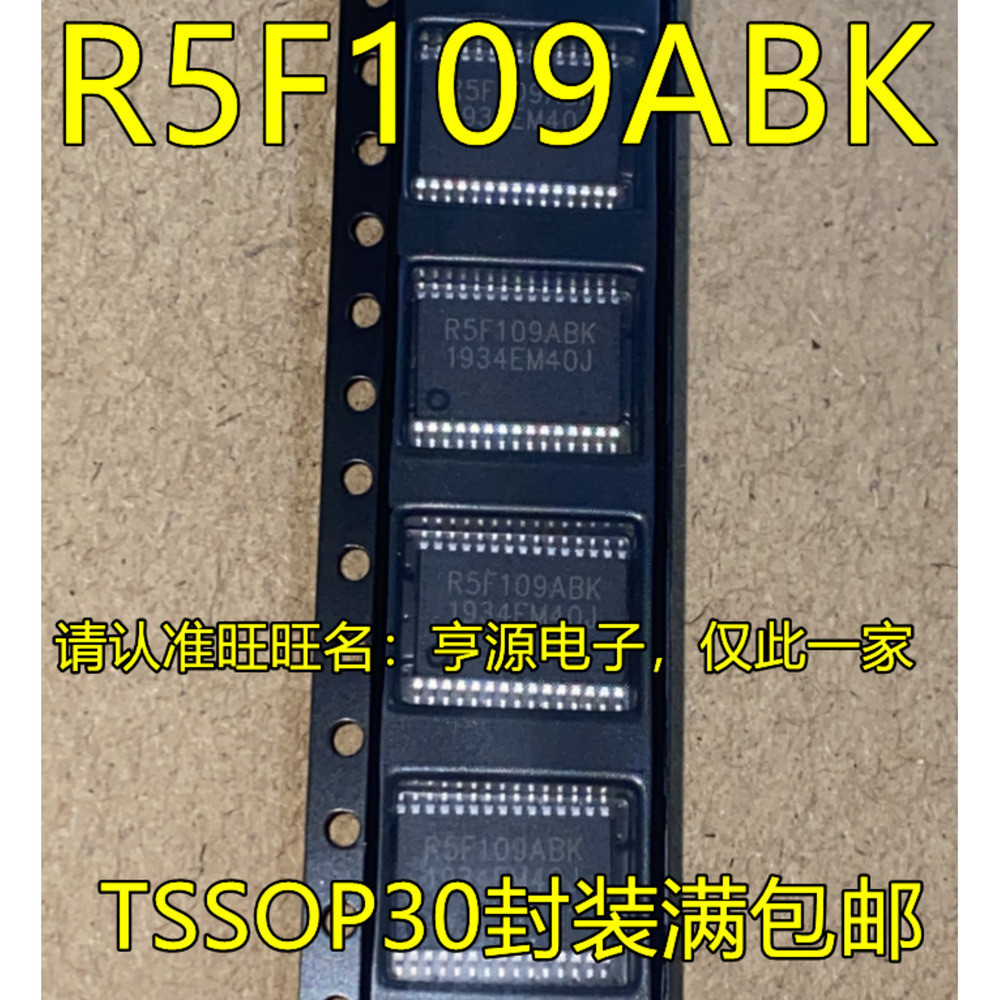 5 ชิ้น R5F109ABK R5F109ABKSP TSSOP-30 ชิป IC