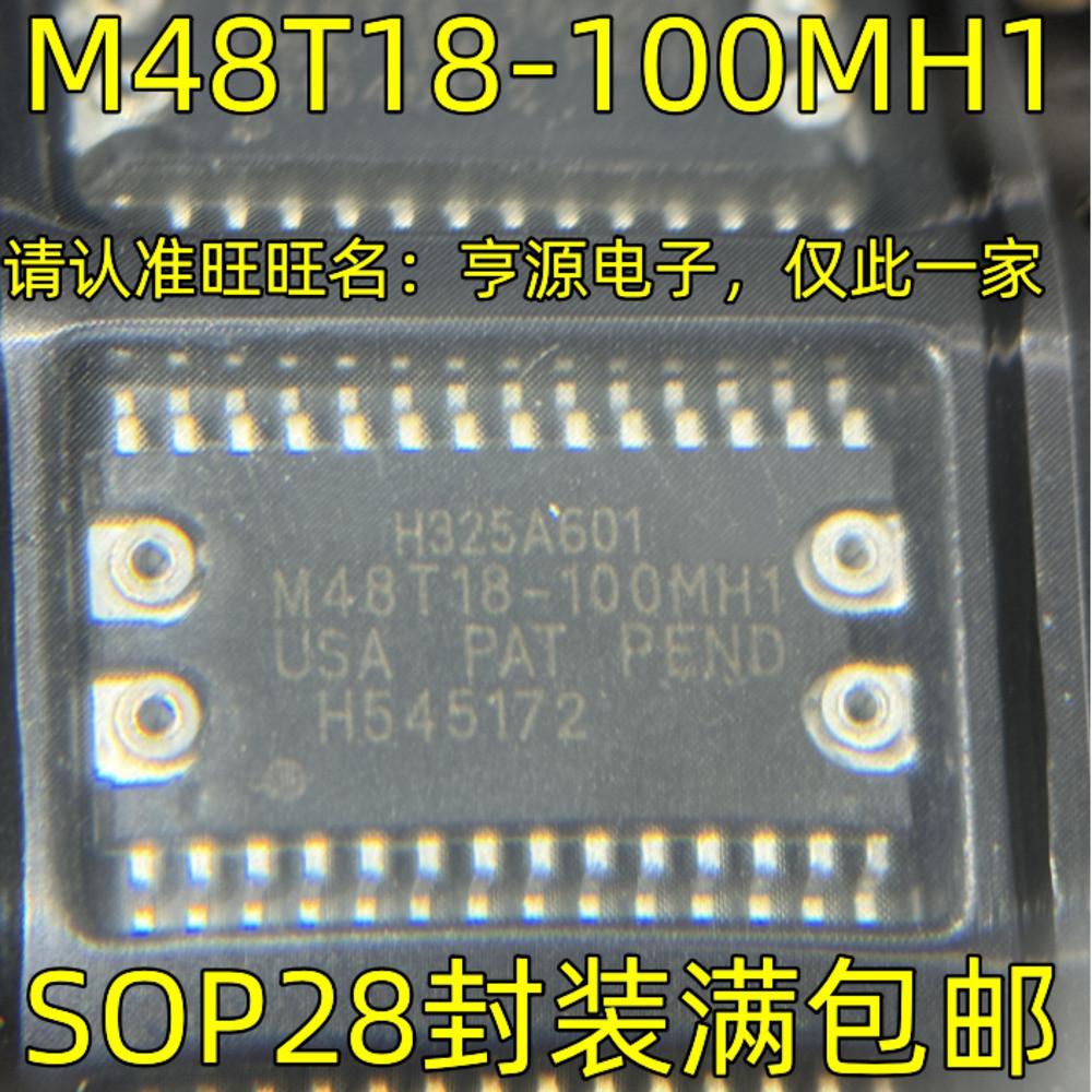 1 ชิ้น M48T18-100MH1 M48T18 SOP-28