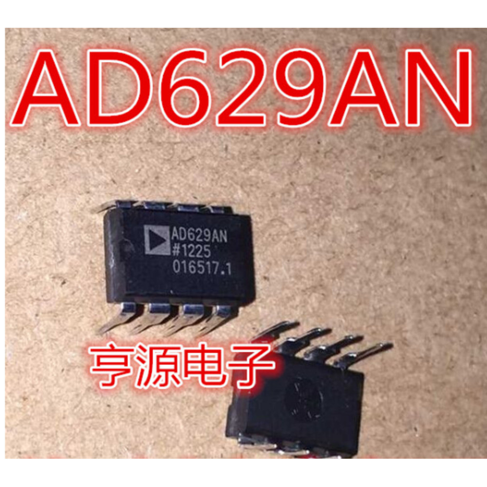 1 ชิ้น AD629 AD629AN ANZ DIP-8