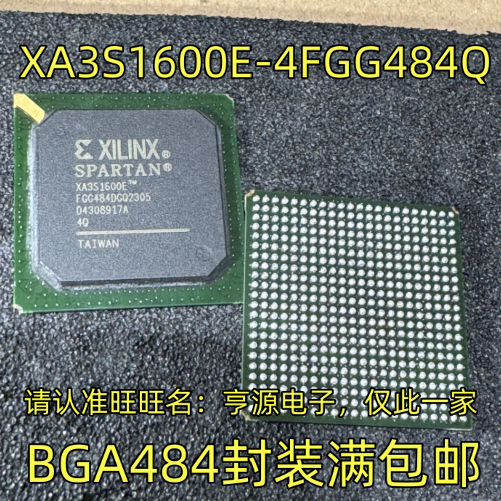 XA3S1600E-4FGG484Q BGA484