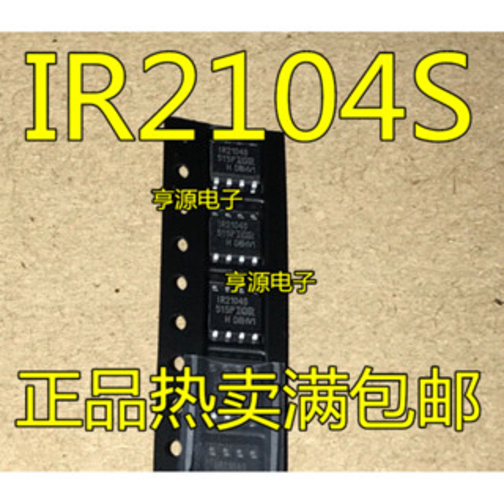 5 ชิ้น IR2104S IR2104STRPBF S2104 SOP-8 ชิป IC