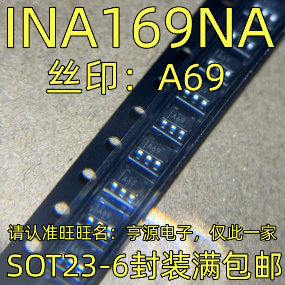 5 ชิ้น INA169NA SOT23-6 ชิป IC