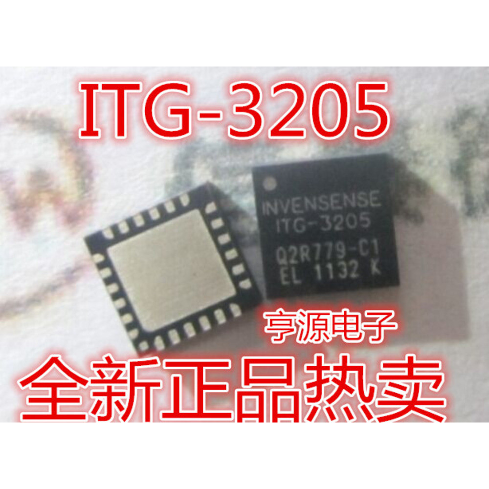 ชิป ITG-3205 ITG3205 QFN-24