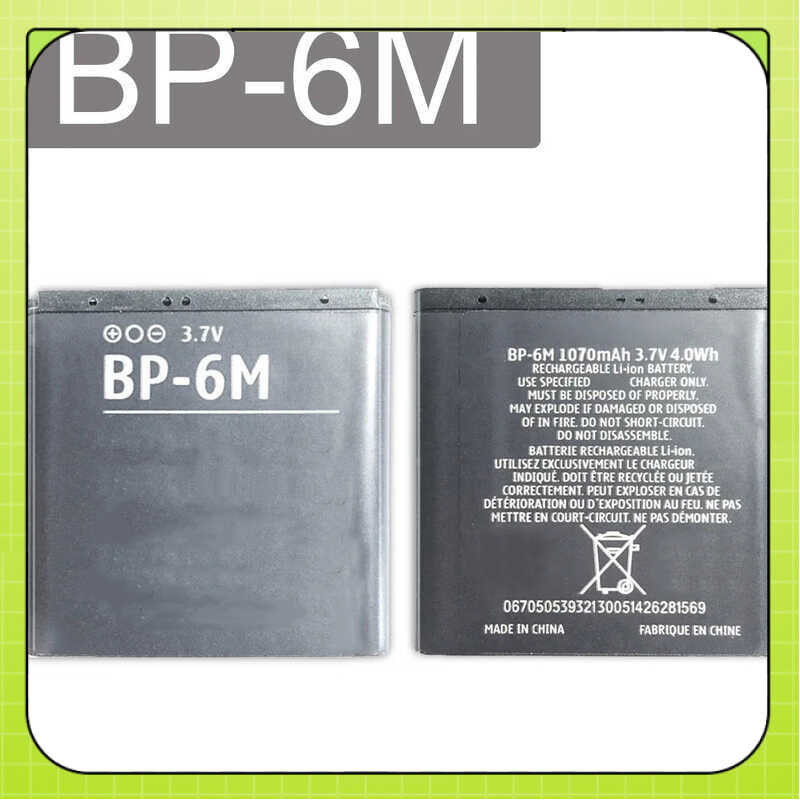 แบตเตอรี่โทรศัพท์มือถือ BP-6M สำหรับ Nokia 6233 6280 6282 3250 6234 6288 9300i N77 6151 6290 N93S
