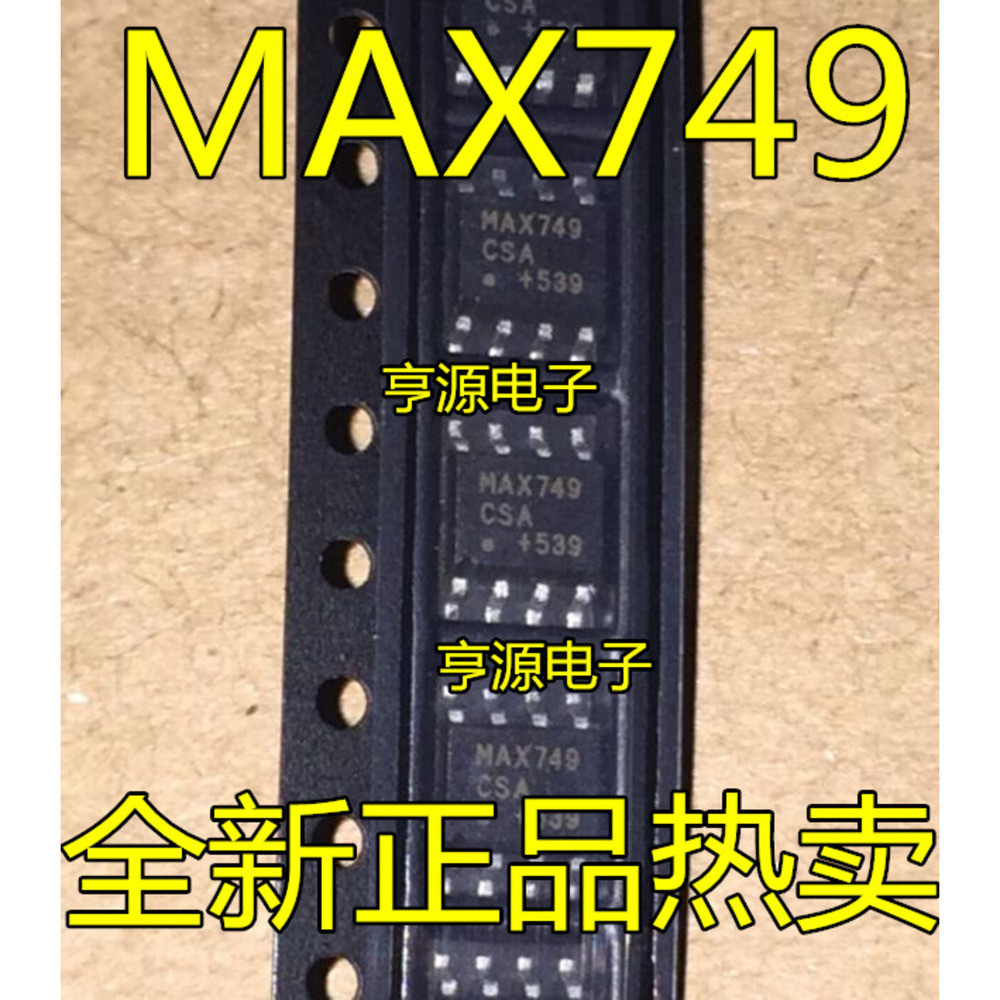 ชิป MAX749CSA MAX749ESA MAX749 SOP8