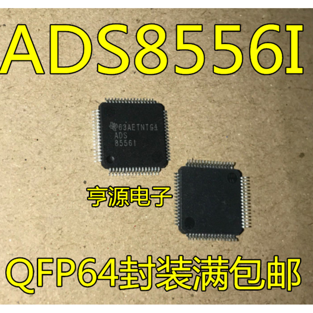 1 ชิ้น ADS8556IPMR ADS8556I ADS8556 LQFP-64