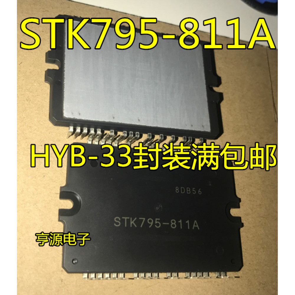 1 ชิ้น STK795-811A STK795
