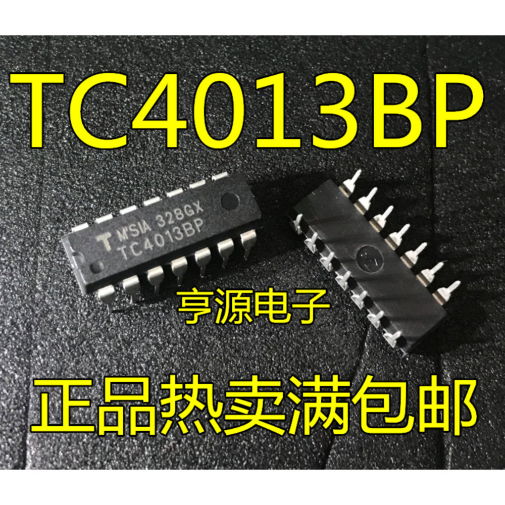 5 ชิ้น TC4013BP TC4013 DIP-14 ชิป IC