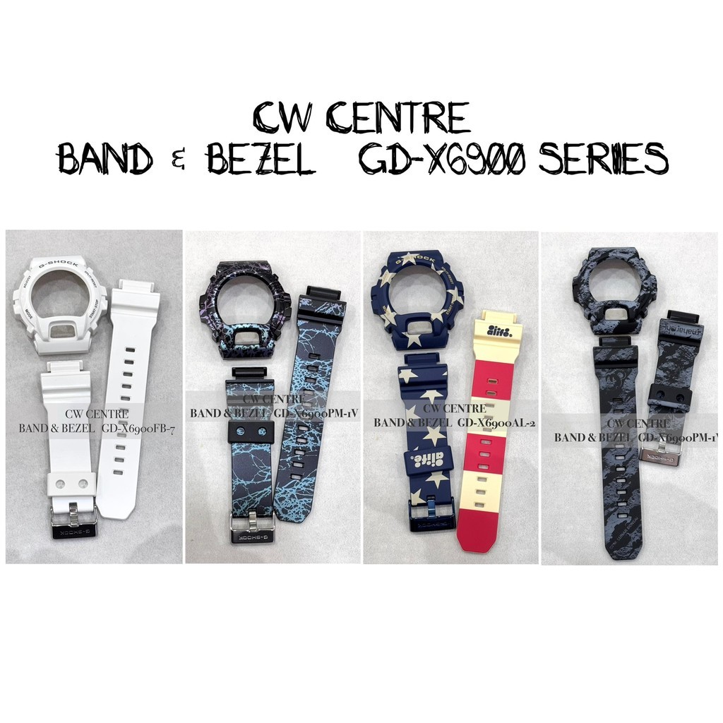 G-shock BAND & BEZEL GD-X6900 SERIES