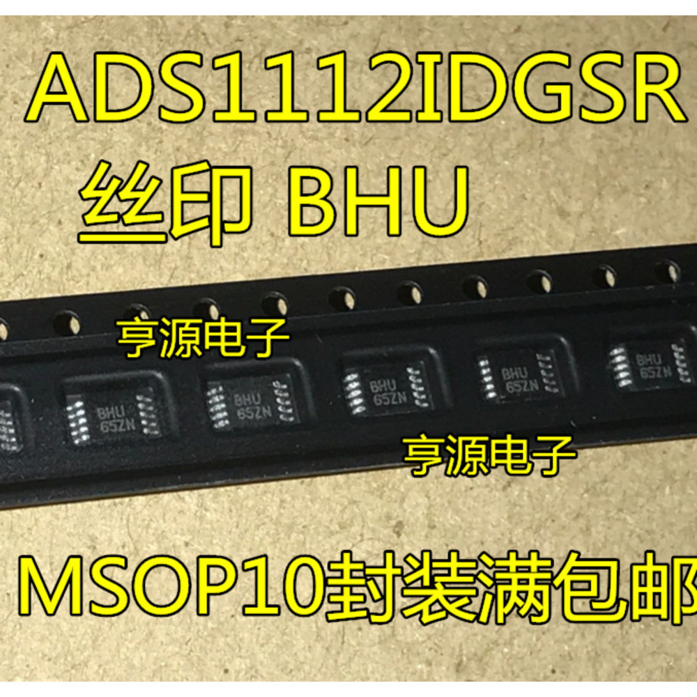 1 ชิ้น ADS1112 ADS1112IDGSR ADS1112IDGS BHU MSOP-10