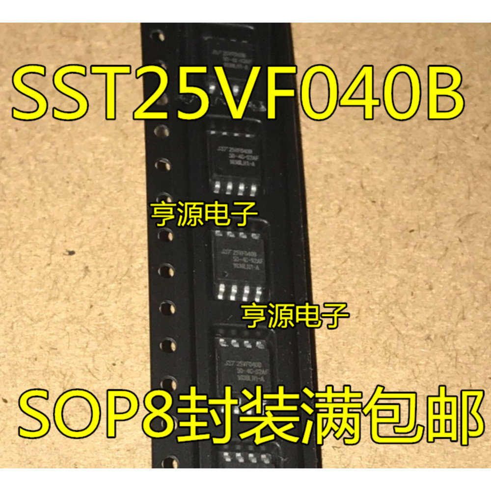 5 ชิ้น SST25VF040B SST25VF040B-50-4C-S2AF SOP8 ชิป IC