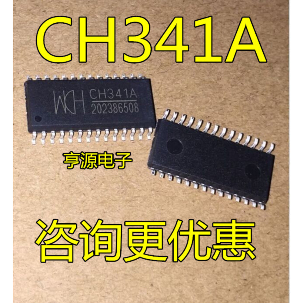 ชิป CH341A CH341 SOP-28 USB
