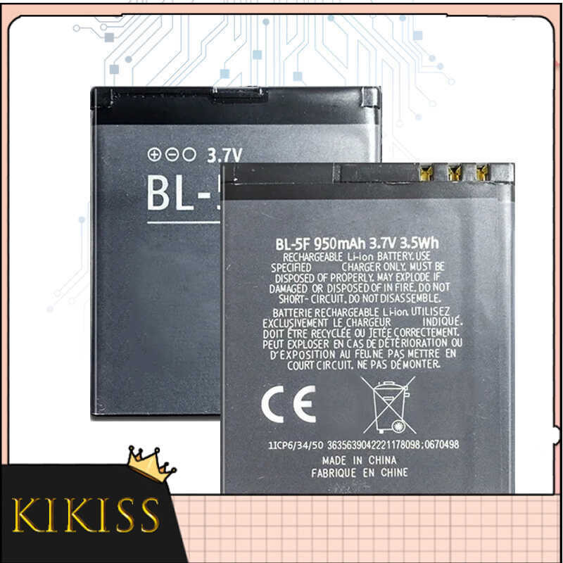 แบตเตอรี่ BL-5F For Nokia 6290 E65 N93i 6210 N96 6210S 6710N N95 BL 5F