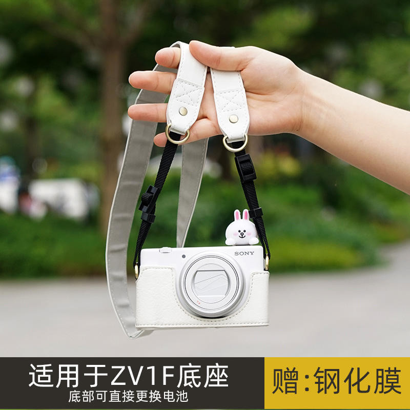 เหมาะสําหรับ Sony ZV1 เคสป้องกัน ZV1 กระเป๋ากล้องรุ่นที่สอง Zv-1f เคสหนังฐาน Zv1m2 เคสป้องกันรวมทุกอย่างฝาครอบ Retro