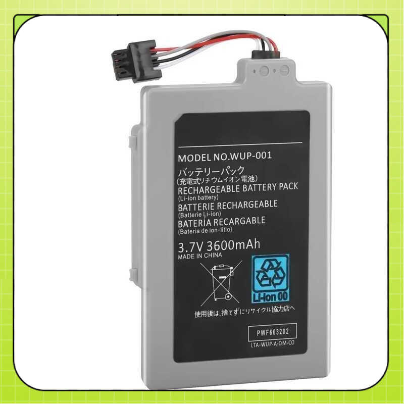 แบตเตอรี่ 3600mAh สำหรับ Nintendo Wii U เกมจับ